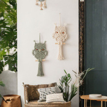 外贸 创意动物墙面装饰猫头鹰手工编织挂毯儿童房壁毯 亚马逊货源