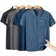 Summer Middle-Aged and Elderly Men's Ice Silk Short-Sleeved Shirts Dad's Summer Quick-Drying Loose Tops Grandpa Cardigan Shirt Thin