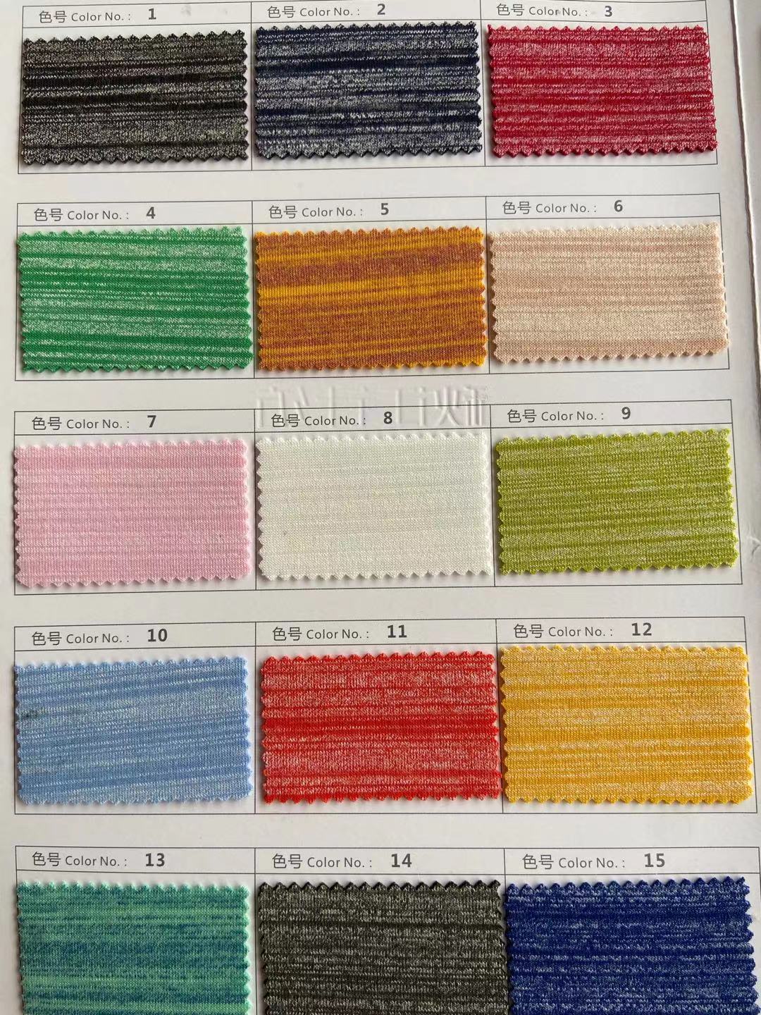 Poliéster algodón estrella máscara tela aerosol color elástico capa de aire humedad wicking deportes punto tela yoga ropa tela