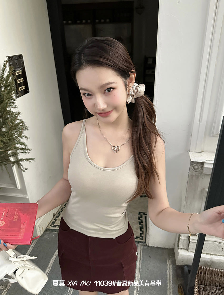 undefined