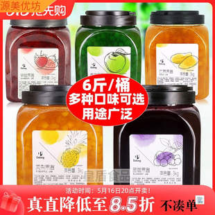 ��s���۹��u/��÷/â��/��ݮ���u�̲�����ú決���ù�����