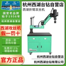 �����۱��f���Ԅӹ��z�C�����ŷ��u�۹����CSK16/SK24/36/48