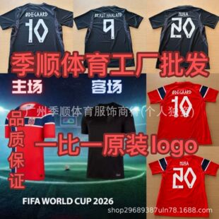 2026����īŲ�����m��Ŭ�_�W�¼ӵ����������ɼ�����˹���_��