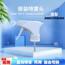 �������^ϡ�ƿ�����^84����Һ���F�^����ˮ��������χ��Fƿͨ��