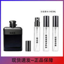 Խ����ˮ�S��ֱ�N�㘷�����_��˹��β��Ħ���ԇ����ˮС��5ML