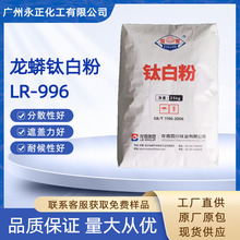 ����⁰׷�R996��tʯ�Ͷ�����⁽��ĉT����ī�{ɫ������R996