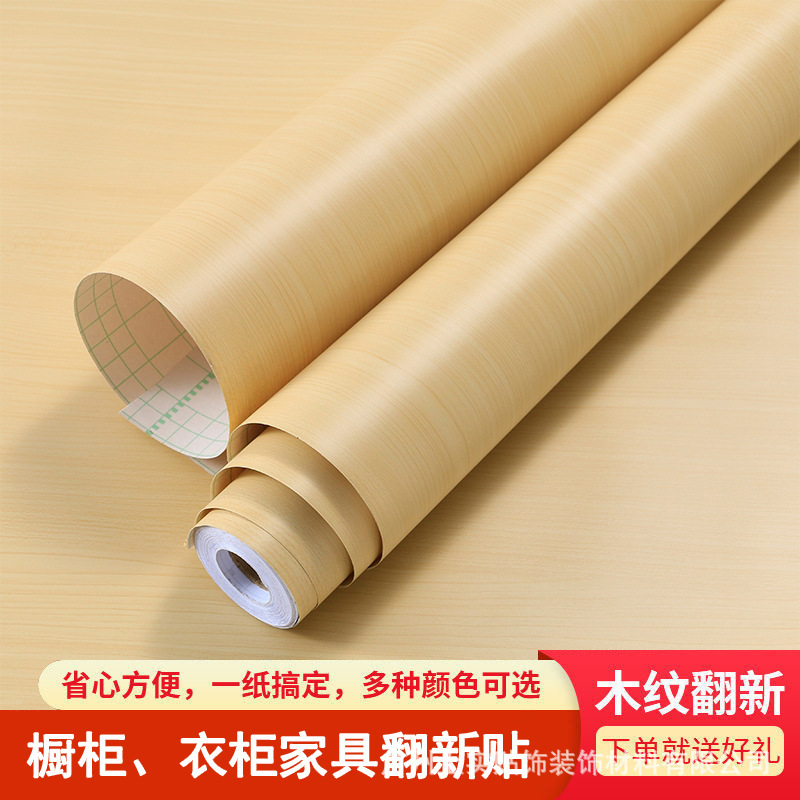 [두꺼워짐] 804 나뭇결