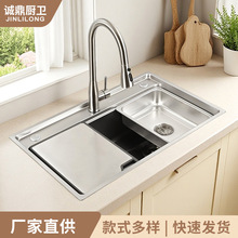 ̨�A��ˮ���p�� �������ϴ�˳� ���ÏN��304���P䓎���ˮ߅ˮ��