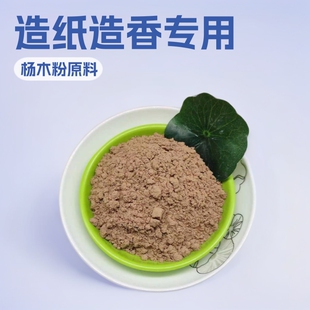 ��ľ�ۏS�����l�����켈�ó���ľ�������©���B���ω���ľ�|�w�S