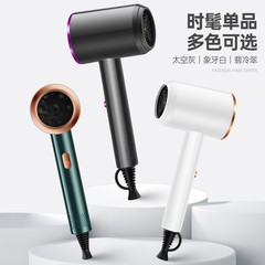 新型ネット人気家庭用ハンマーヘアドライヤー 学生寮用マイナスイオン冷熱風ヘアドライヤー 電気ヘアドライヤー ギフト代送