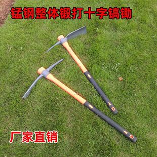 ܉���ʮ����z������p���i������z�@���r�Ã��ý��B����