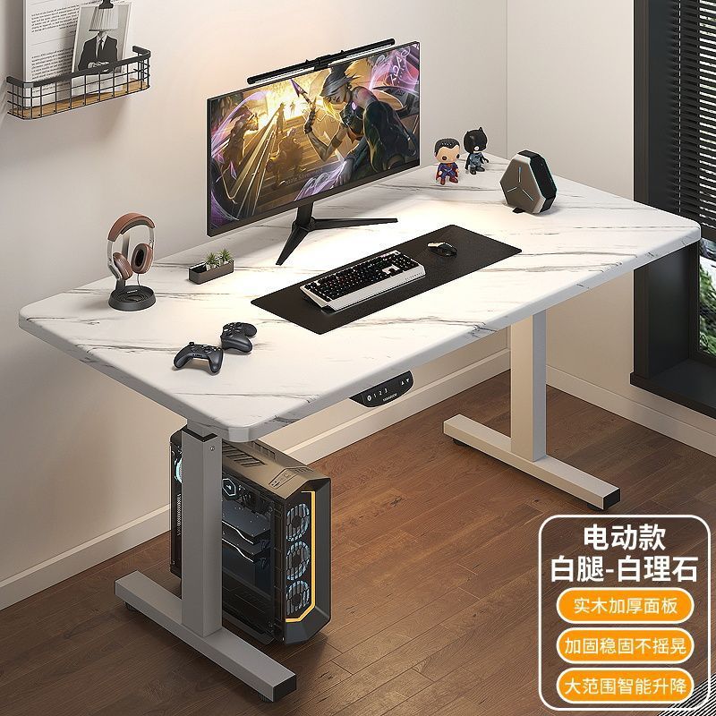 昇降コンピュータデスクオフィスeスポーツデスクコンピュータデスク厚く強化された家庭学習手動昇降コンピュータデスク|undefined