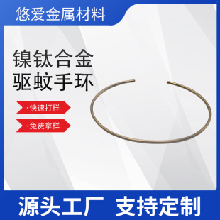 DIY����ӛ���Ȧ���� ��ָȦӛ��⁺Ͻ��ָŮ䓽zȦ����䓽zȦ