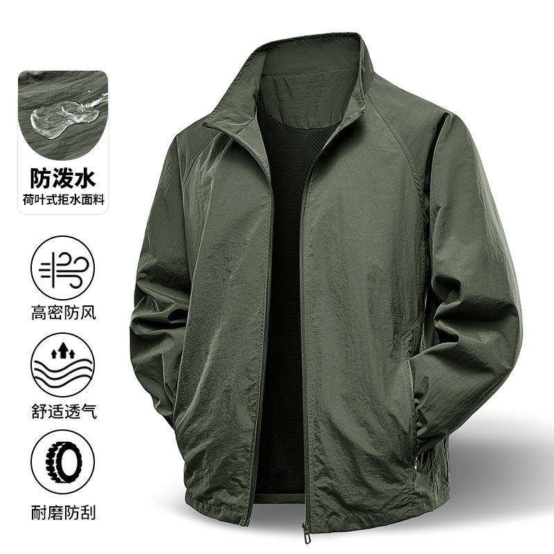 Cross-Border Autumn New Nylon Fabric Solid Color Stand-Up Collar Jacket for Men, Middle-Aged and Elderly Workwear Jacket, Loose Casual Top