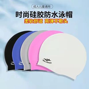 Extra Large Swimming Cap for Women with Long Hair, Waterproof, Non-Stretching, Comfortable Silicone Ear Protection, Adult Large Head Circumference Swimming Cap for Men