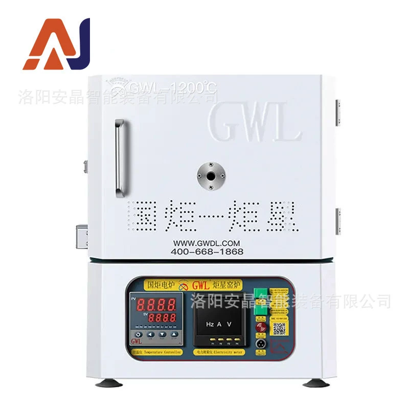 Маленькая печь сопротивления коробочного типа XAD, электрическая печь для высокотемпературной обработки материалов, цифровая печь для спекания и плавления керамических материалов