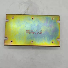 300611-00138�ھ�����ſ����� �ھ���������30061100138���԰�