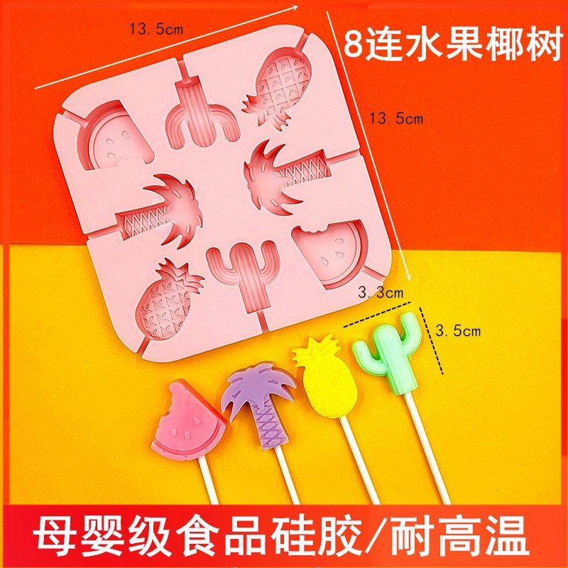 Molde de silicona de grado alimenticio molde de piruleta para el hogar molde de palo de queso de caramelo casero DIY 12 piezas