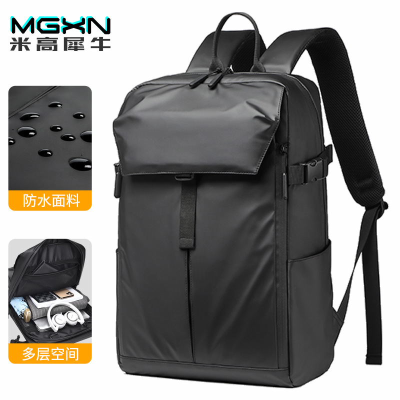 Cross-Border Men's Casual Backpack, High-End Fashionable Travel Women's Backpack, Commuter Backpack, Lightweight Computer Bag