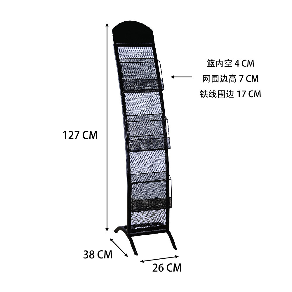 G130807 black 1000x1000 DIMS
