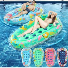 新款现货 环保PVC充气浮排 充气网浮床 夏日休闲水上躺椅 沙滩床