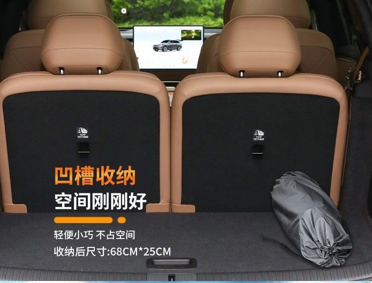 LeDao L90 Inflatable Mattress, Trunk Mattress, Foam Inflatable Bed, Car-Mounted No-Inflation Bed, Camping Sleeping Gadget