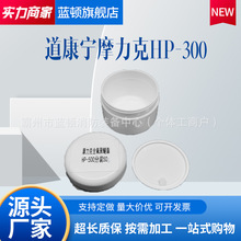 ĦHP-300ߜط֬HP-500 HP-870ȫͨÝ֬