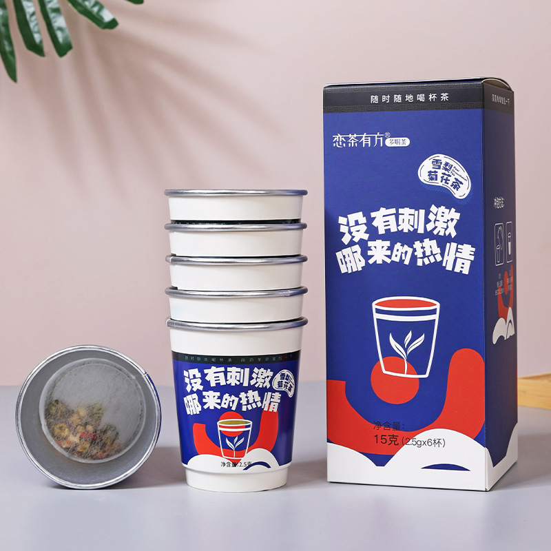 Сиднейский хризантема чай 6 чашек/коробки