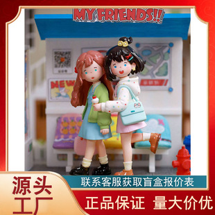 ����Suki My Friends������ϵ��ä�г�����߅�Y����ż���пɐ���
