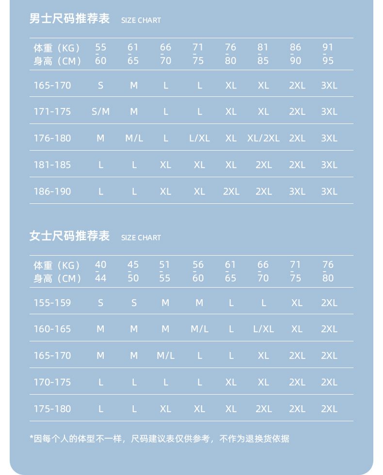 O1CN01XkDk8R1dqUjVWwixN_!!3193013787-0-cib.jpg?__r__=1681795878666