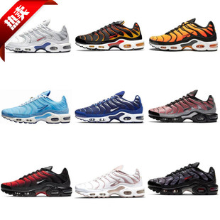 Putian Shoes TN Air Cushion Shoes Men's Black and White Air Cushion Running Shoes Heightened Steam Air Cushion sneaker Jogging Shoes