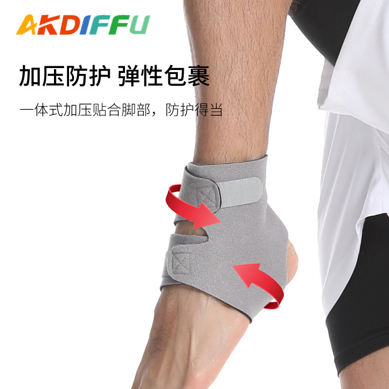 Transfronterizo nuevos deportes de protección del tobillo de compresión de protección del tobillo anti-Esguince correr tobillo Correa Pie de protección del engranaje de la generación del pelo
