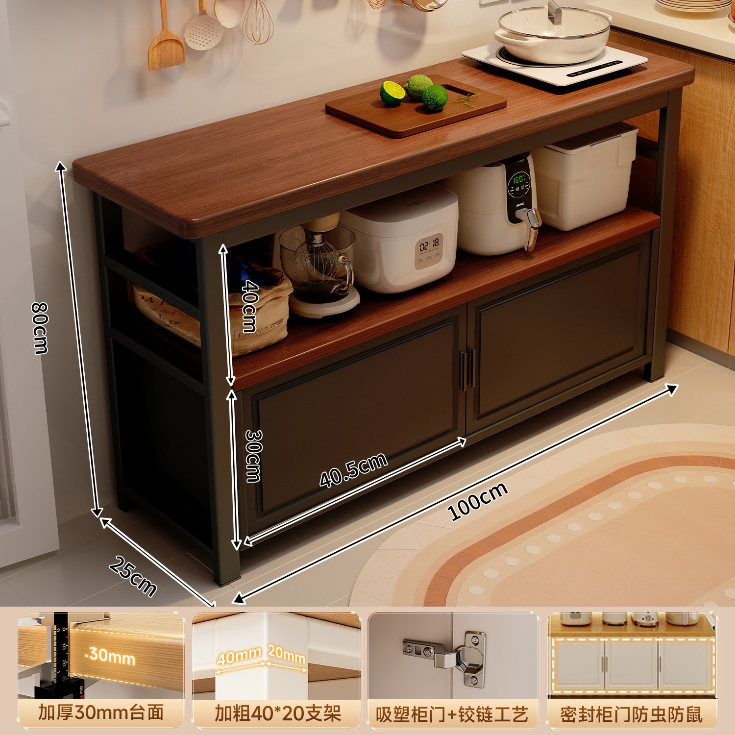 Estante de cocina piso multifuncional casero tabla muy estrecha consola de operación multicapa armario de almacenamiento de microondas