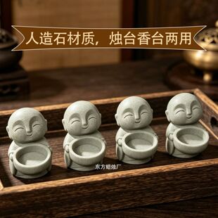 ��ʽ�U��С��������[���쾰�͏d���P�b�Ʒ�T̨��̨Ϟ�T̨����