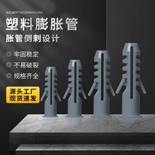 Sl~PEÛzÛ AzÛ˨6/7/8/10/12