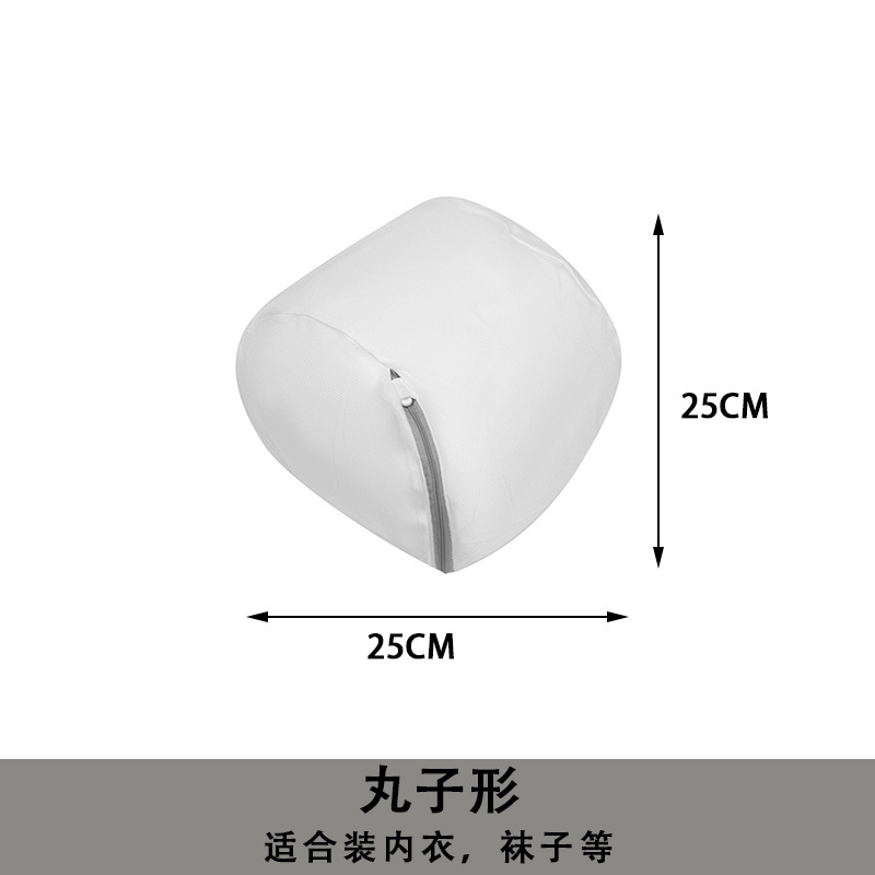 Fabricantes en stock ropa interior bolsa de lavado bolsa de lavandería lavado máquina especial sujetador bolsa de ropa al por mayor