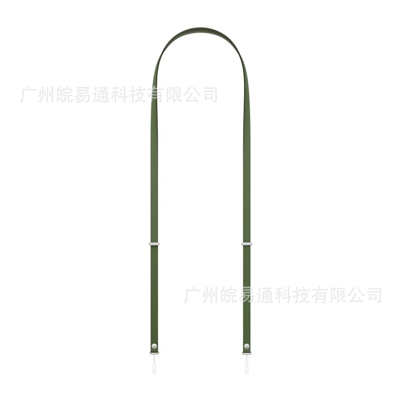 跨境新品适用于iPhone17手机壳挂绳斜挎可调节挂脖多功能挂绳可背|undefined