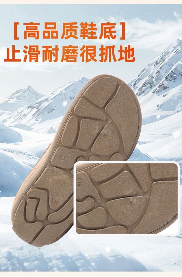Giày lười nữ xỏ chân đế bằng lót lông giữ ấm — A88 vải cotton kẻ ô - màu nâu cà phê, A88 vải cotton kẻ ô - màu đen, A88 Vải cotton kẻ ô - Màu nâu cà phê [Hộp], A88 Vải cotton kẻ ô - Đen [Hộp] chi tiết 7