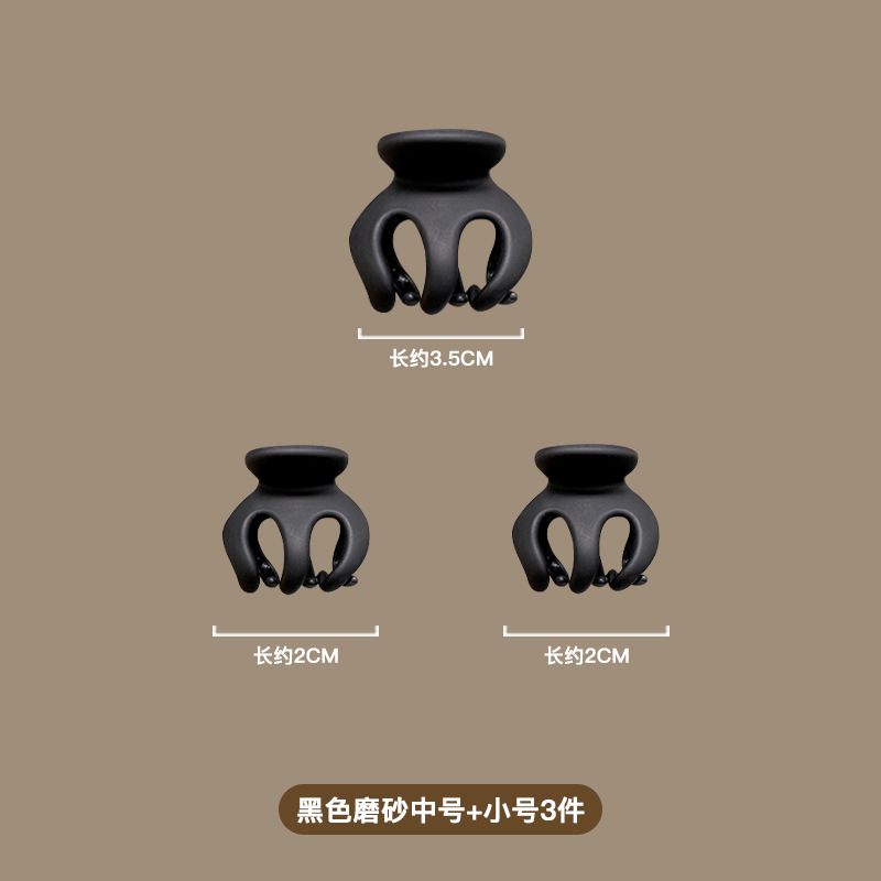 Alta cola de caballo artefacto clip fijo cabeza de la bola accesorios para el cabello updo calabaza tiburón clip femenino tocado horquilla tamaño pequeño