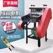 �����C�U�~�����ö๦���f늾���|ȥƤ�Cȫ�Ԅ��¿�Ǿ��C늄���