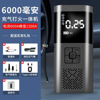 Rapid Emergency Charging Pump, Hava nasosu - v027-all-in-one-hot-wire-welding-machine-with-standard-clip-and-leather-case