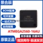 信号处理数字正品芯片