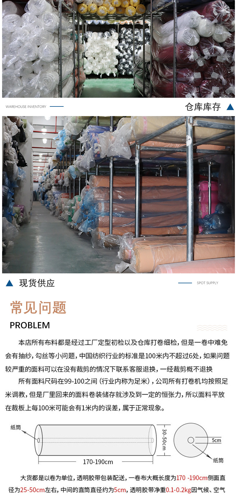 麻品汇3312-3346-_09.jpg