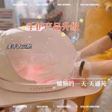 ��Ʒ�������x����̫��œ���ܹ�������SPA�x�������ֲ��o�����b