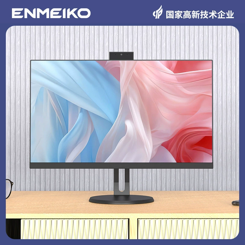 Корпус All-in-One для офисного компьютера Yimeike, модель D215/D238, комплект с кнопкой записи/камерой, универсальный набор