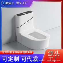 工程款家用带弯免挖坑陶瓷蹲便器蹲坐两用一体马桶免砌台蹲厕批发