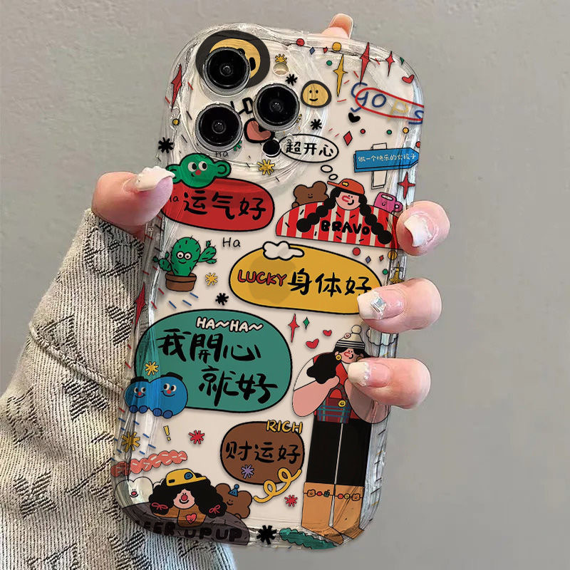 Good Body Suitable for Apple 16 Mobile Phone Case Women's Drop-resistant iPhone12 Creative 13mini All-inclusive 13Proins