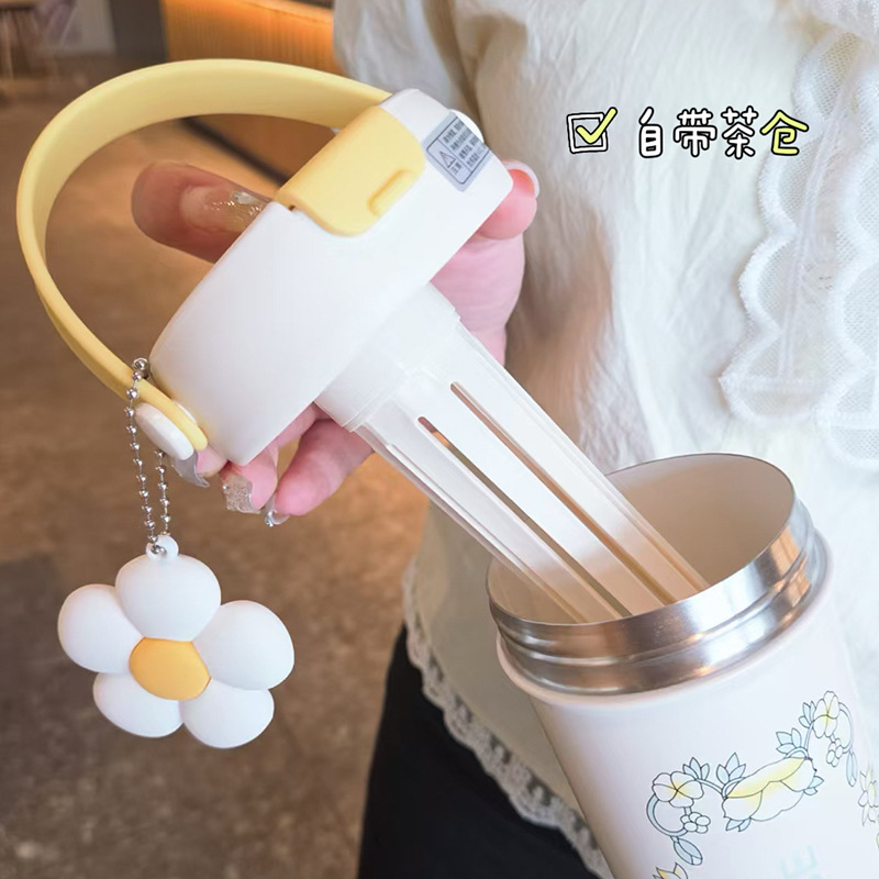 正版蕉下高颜值大容量便携陶瓷内胆手提拎拎保温杯网红成人花花杯|undefined