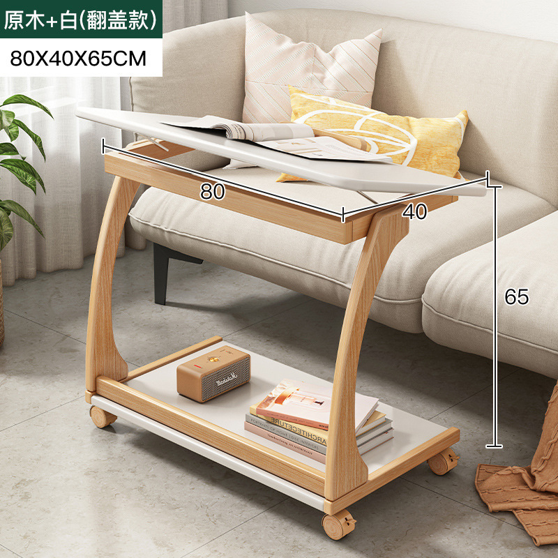 Log + Flip blanco 80x65