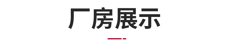 O1CN01XkEV911cDHEJHhIJr_!!2214068223566-0-cib.jpg?__r__=1689322379589